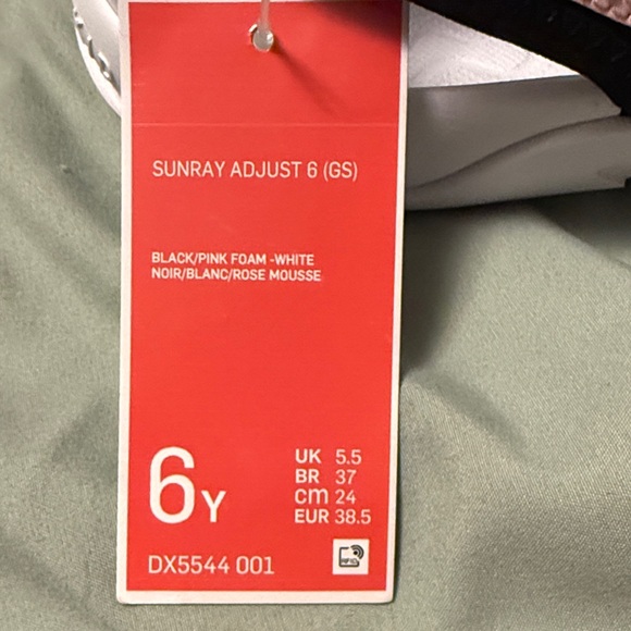 Nike- Kids Sunray sandals - Picture 4 of 4